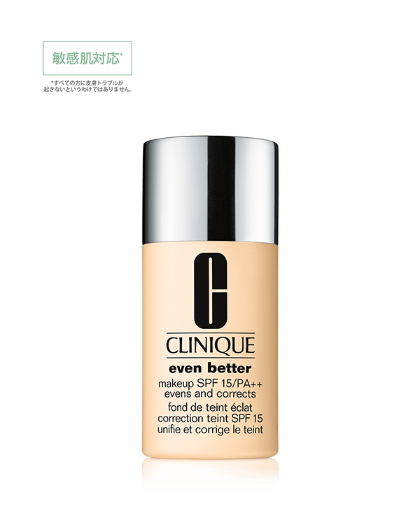 Even Better&trade; Makeup 15, 塗るたびにすばやく明るい肌へと導く、皮膚科学者が開発したファンデーション。全6色。