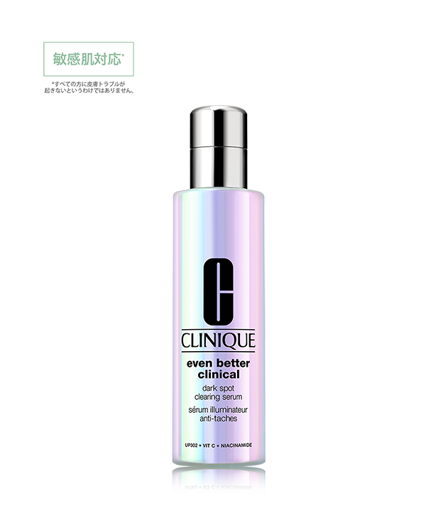 EVEN BETTER CLINICAL DARK SPOT CLEARING SERUM, \今だけの、75mLサイズ数量限定登場!/<br>透明感の循環<sup>*1</sup>をつくる。皮膚科学発想で挑む「イーブン ベター」のブライトニング美容液。<br>独自のブライトニング成分「UP302<sup>*2</sup>」はそのままに、新たにナイアシンアミド<sup>*3</sup>と2種のビタミンC<sup>*4</sup>を配合。