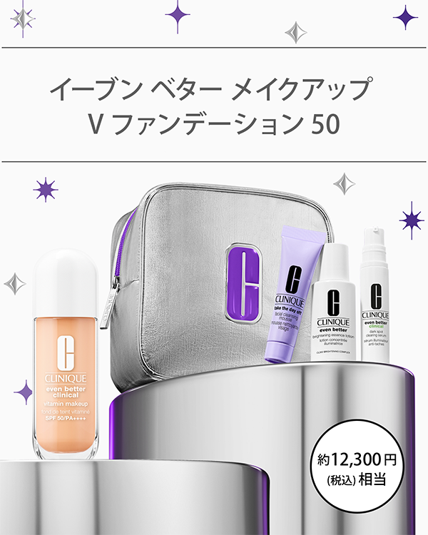 EVEN BETTER BASE MAKE UP SET〈EVEN BETTER VITAMIN MAKEUP SPF50〉 _2025.10, \透明感に差がつくベース メイク/<br>(ビタミン ファンデーション)
