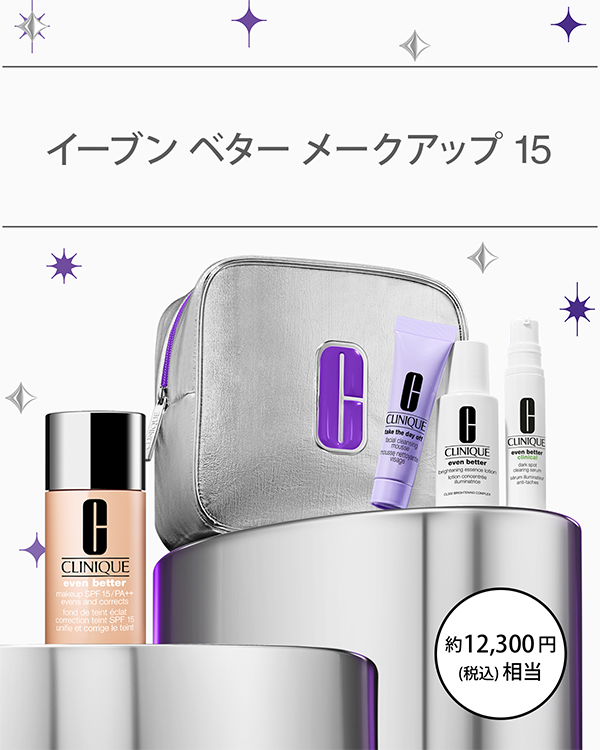 EVEN BETTER BASE MAKE UP SET〈MAKEUP 15〉_2025.10, \透明感に差がつくベース メイク/<br>(ファンデーション)