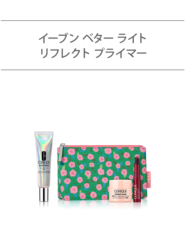 EVEN BETTER BASE MAKE UP SET〈LIGHT REFLEC〉_2026.03, \均一で明るい“白玉美肌”仕上がりに。/<br>(メーク下地兼プライマー)<br>選べるイーブン ベター ベースメイク セット。