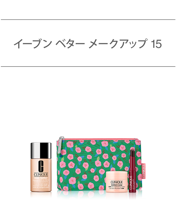 EVEN BETTER BASE MAKE UP SET〈MAKEUP 15〉_2026.03, \均一で明るい“白玉美肌”仕上がりに。/<br>(ファンデーション)<br>選べるイーブン ベター ベースメイク セット。