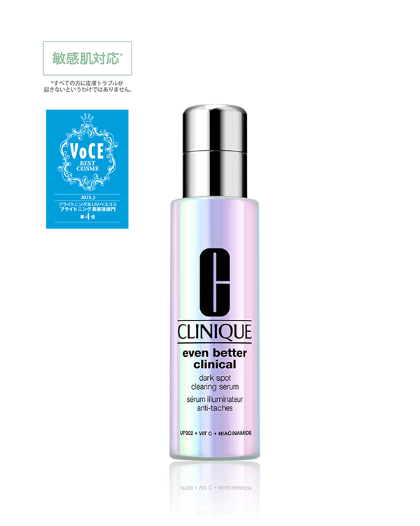 EVEN BETTER CLINICAL DARK SPOT CLEARING SERUM, 透明感の循環<sup>*1</sup>をつくる。皮膚科学発想で挑む「イーブン ベター」のブライトニング美容液。<br>独自のブライトニング成分「UP302<sup>*2</sup>」 はそのままに、新たにナイアシンアミド<sup>*3</sup>と2種のビタミンC<sup>*4</sup>を配合。