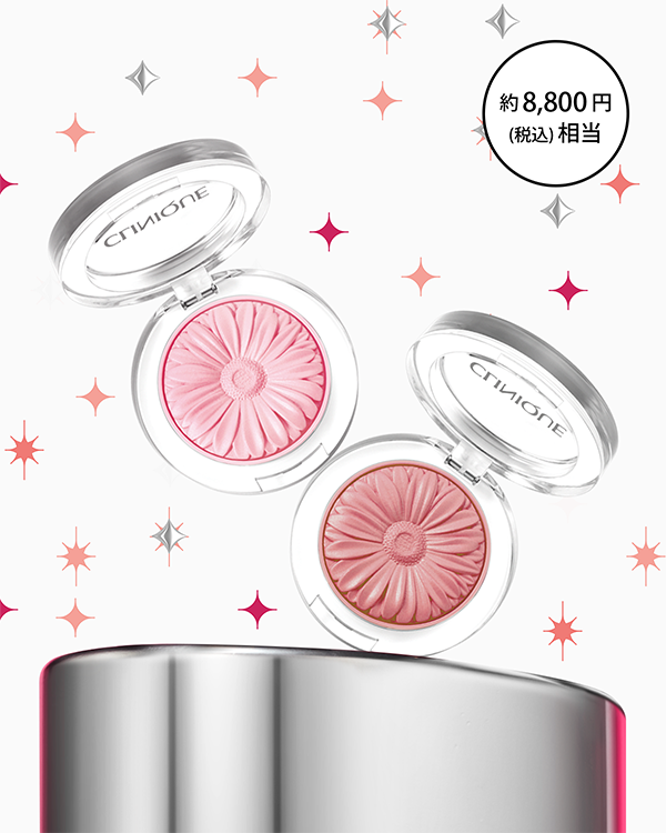 CHEEK POP DUO SET 26, \ホリデイに彩りを/<br>人気の透明感チークを2色セットで。プレゼントにも!